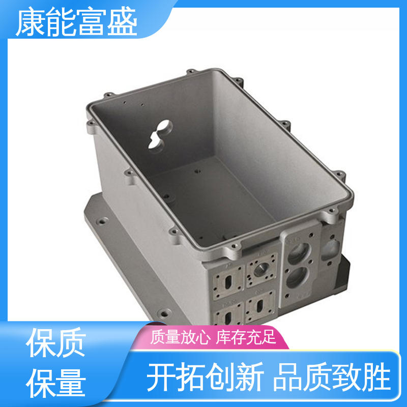 压铸模具 来图可定做各种角度 厂家生产 散热器 康能富盛