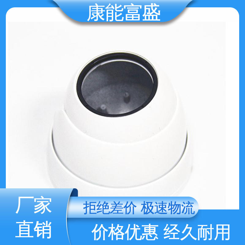 经久耐用 厂家生产 智能门锁后壳 压铸 康能富盛