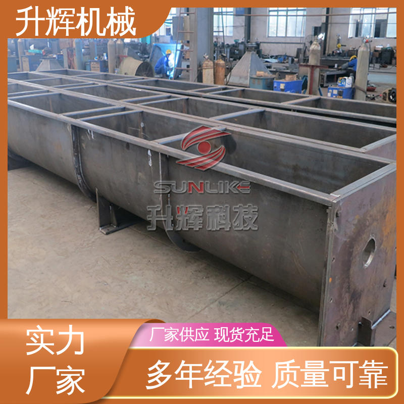 升辉机械 厂家定制 粉煤灰颗粒 鄂式阀 运行平稳 结构稳定