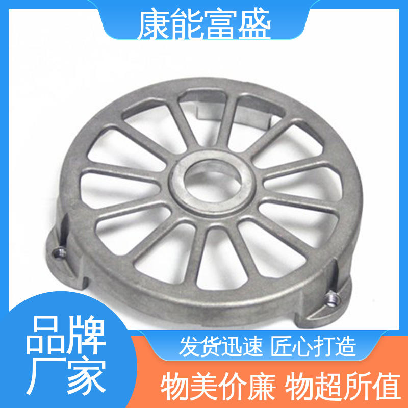 康能富盛 铝合金压铸 批量下单 供应精密铸造铝件 车载摄像头