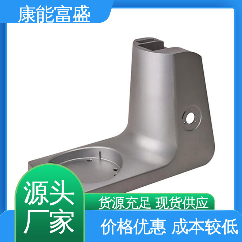 按图打样 机械臂配件 供应精密铸造铝件 压铸模具 康能富盛
