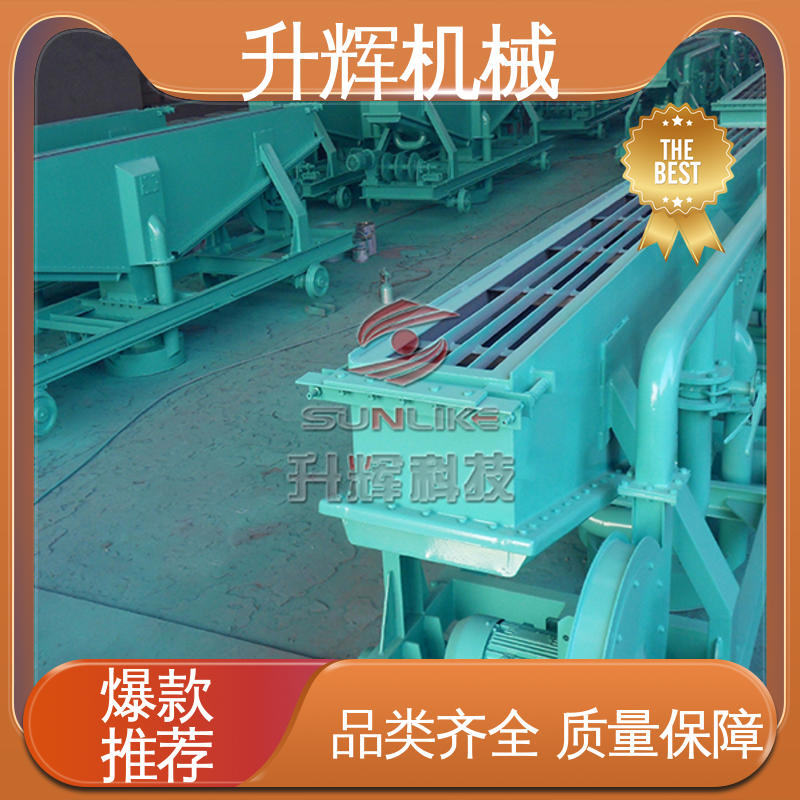 升辉机械 收尘装车机 块料装卸设备 现货可供 使用方便