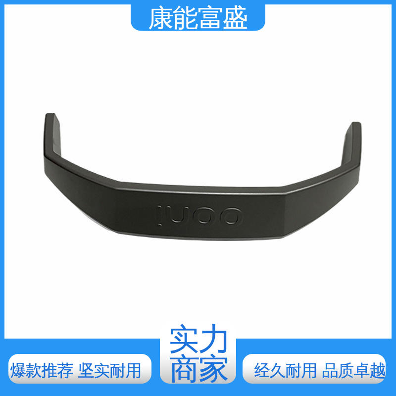 压铸模具 高压锅发热盘 一件代发 厂家自销 康能富盛