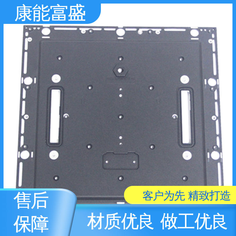 铝合金压铸 高压锅发热盘 多年行业制作经验 交货快 康能富盛