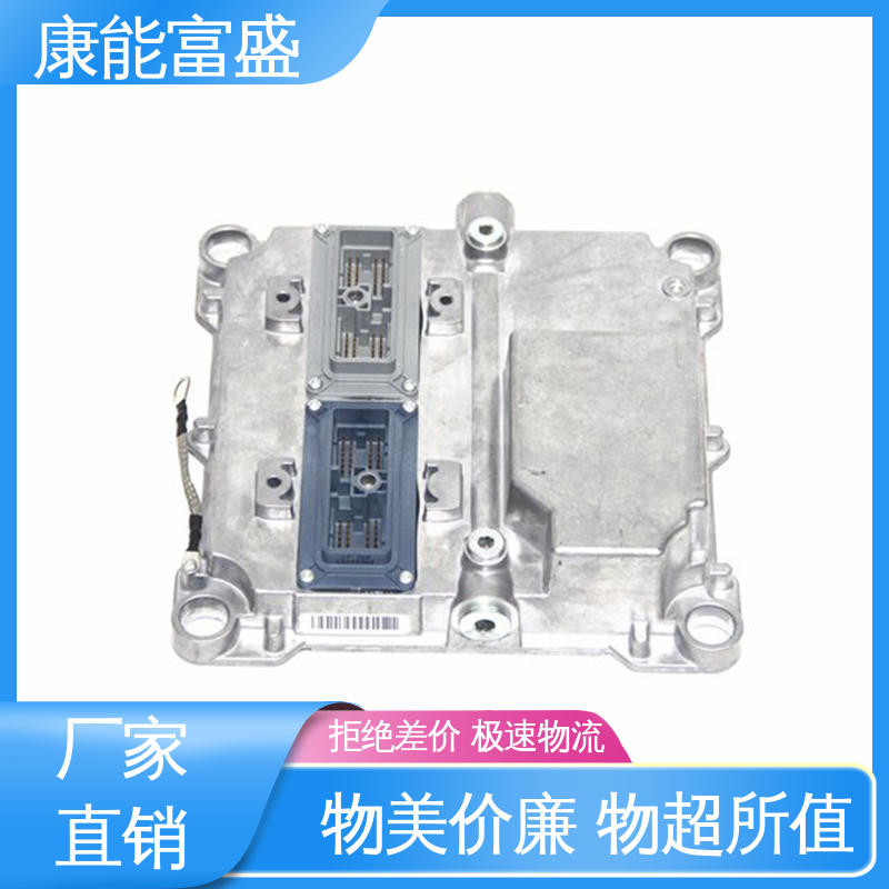 康能富盛 沙发滚轮 优良材质 模具压铸 金属非标加工
