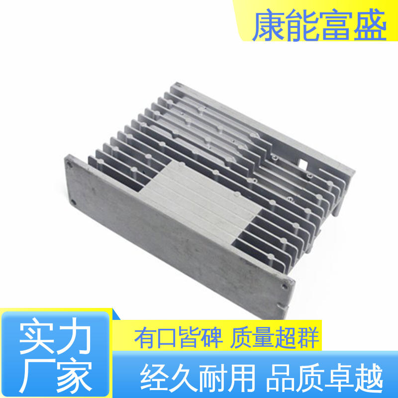 压铸模具 金属非标加工 工厂定制 沙发滚轮 康能富盛