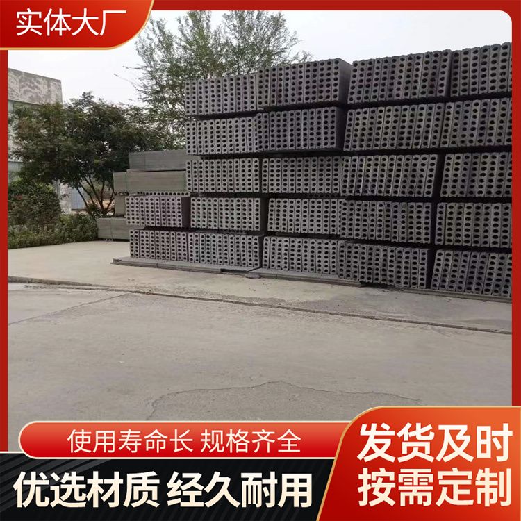  陶粒隔墙板室内隔墙一体板供应 长度3米5以下可定制 易切割 工厂批发