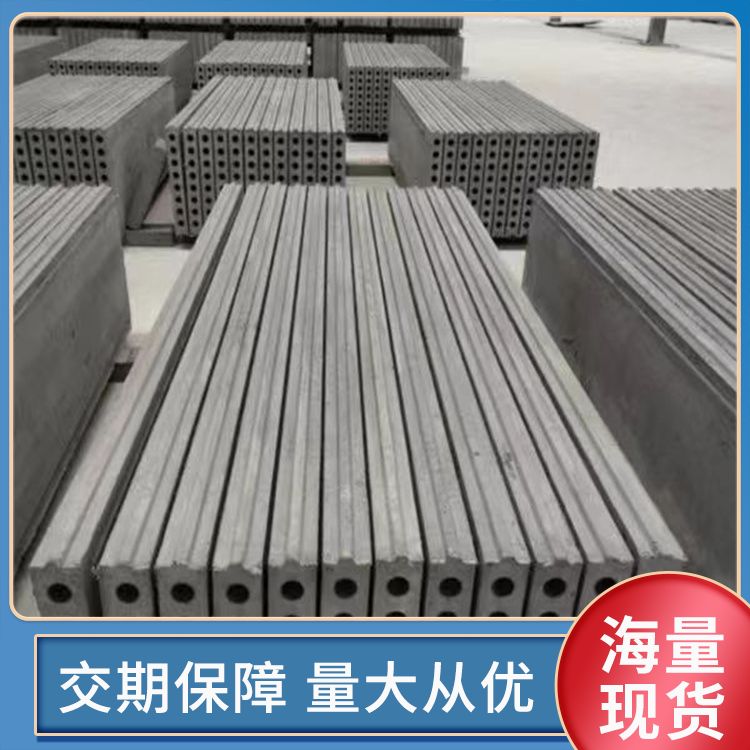  砖胎膜水泥空心预制板厂家批发 性能稳定 抗震好 生产厂家