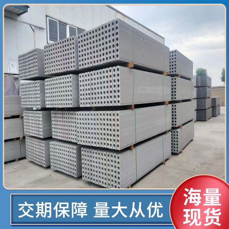  砖胎膜水泥空心预制板供应 导热系数0307Wm·K 抗震好 安装方便