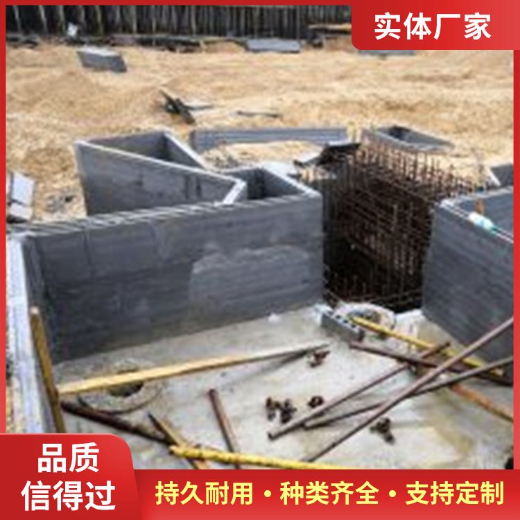  基础承台胎膜板供应 断裂伸长率 0221 绿色环保 工厂批发
