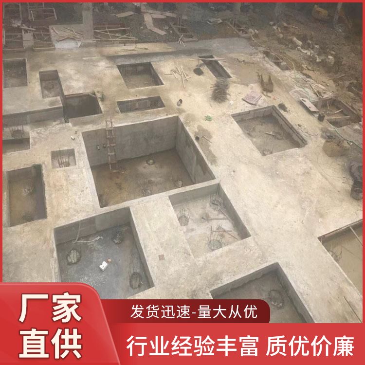  地下室承台胎膜板厂家批发 轻质型 强度高 安装方便