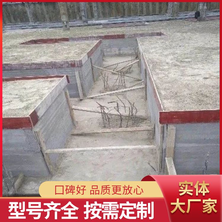  基础承台胎膜板厂家 建筑节能 长度3米5以下可定制 不易变形 生产厂家