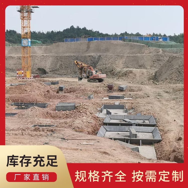 港德品牌胎膜板 炉渣材质 宽度60 绿色环保建筑用