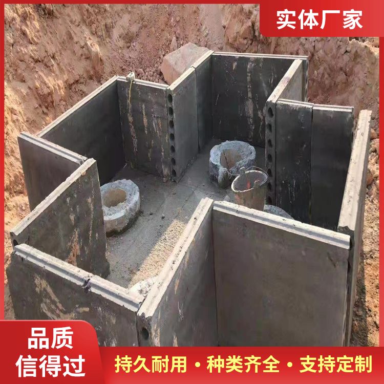  筏板承台胎膜板厂家批发 定制1到3米可定制 不易变形 生产厂家