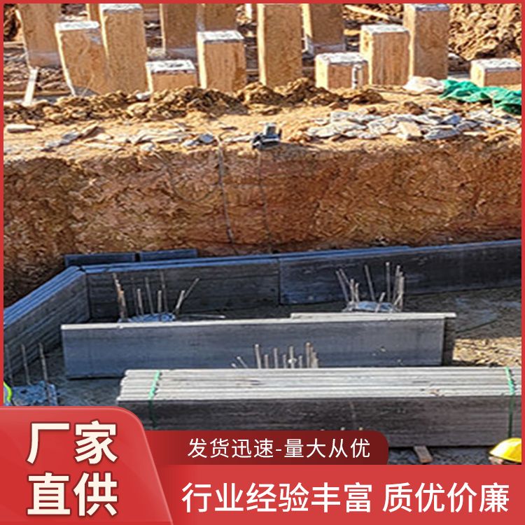  砖胎膜承台胎膜板厂家 耐火等级A级 易切割 安装方便