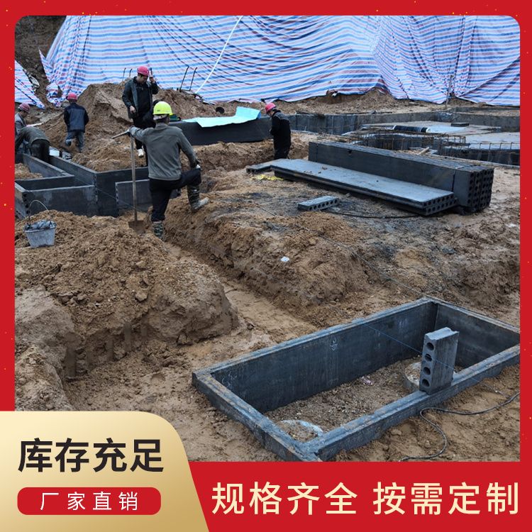  基础承台胎膜板批发 定制1到3米可定制 绿色环保 工厂批发