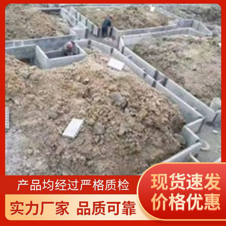  地下室承台预制板模板批发 吊挂力 1200N 易切割 生产厂家