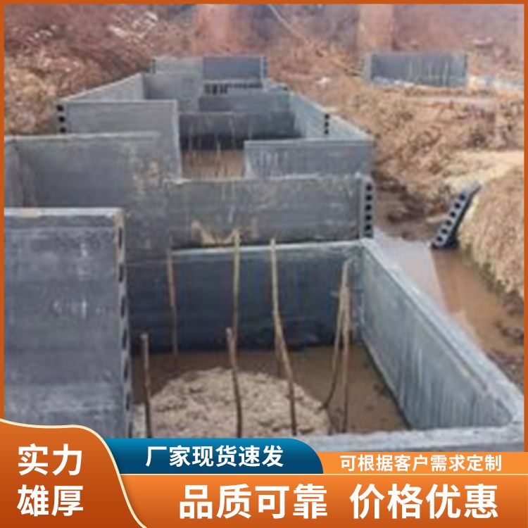  pc承台预制板模板厂家 等级一级 生产工艺挤压 强度高 工厂批发