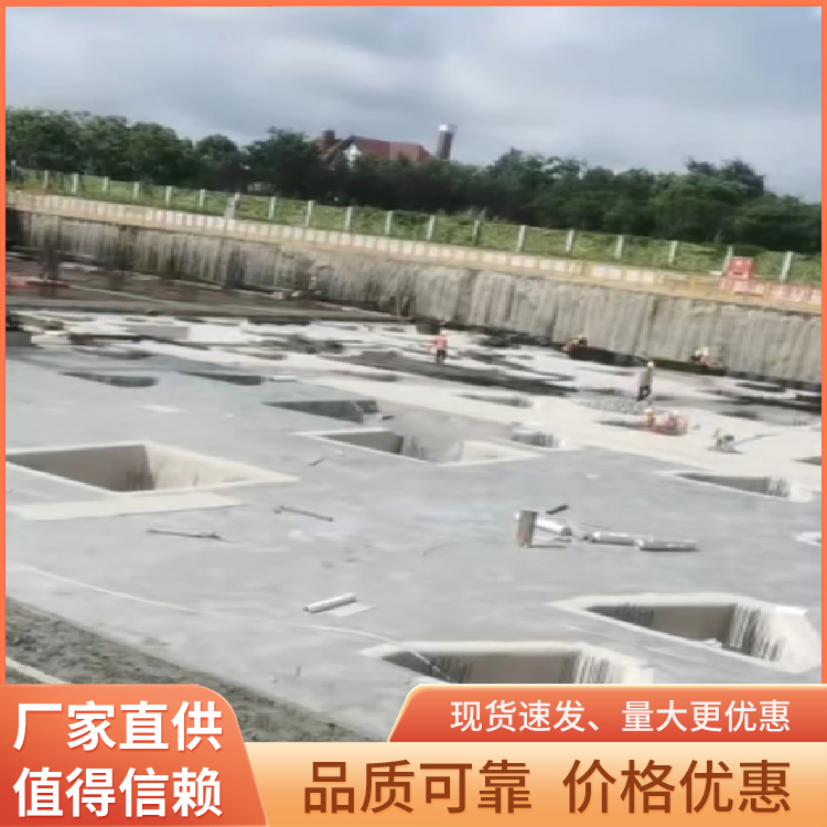  pc承台预制板模板厂家批发 形状条形 易切割 工建民用均可