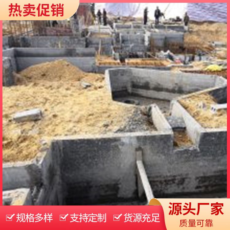  集水井承台砖胎膜用预制板厂家批发 不易变形 安装方便