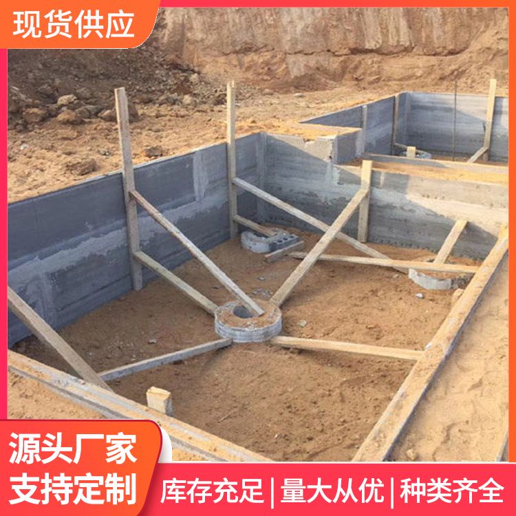  pc承台砖胎膜用预制板厂家 轻质型 抗震好 安装方便