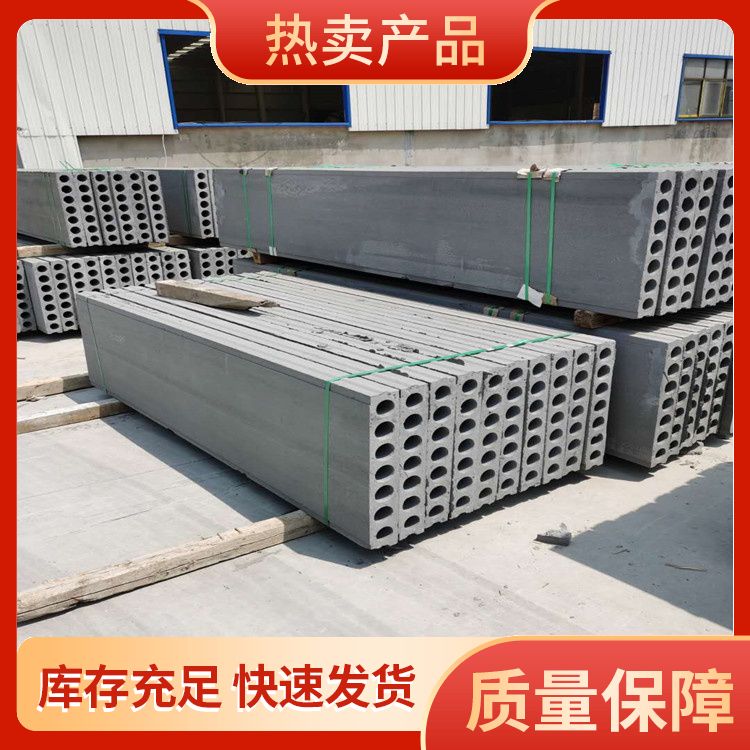  集水井承台砖胎膜用预制板厂家直供 绿色环保 工建民用均可