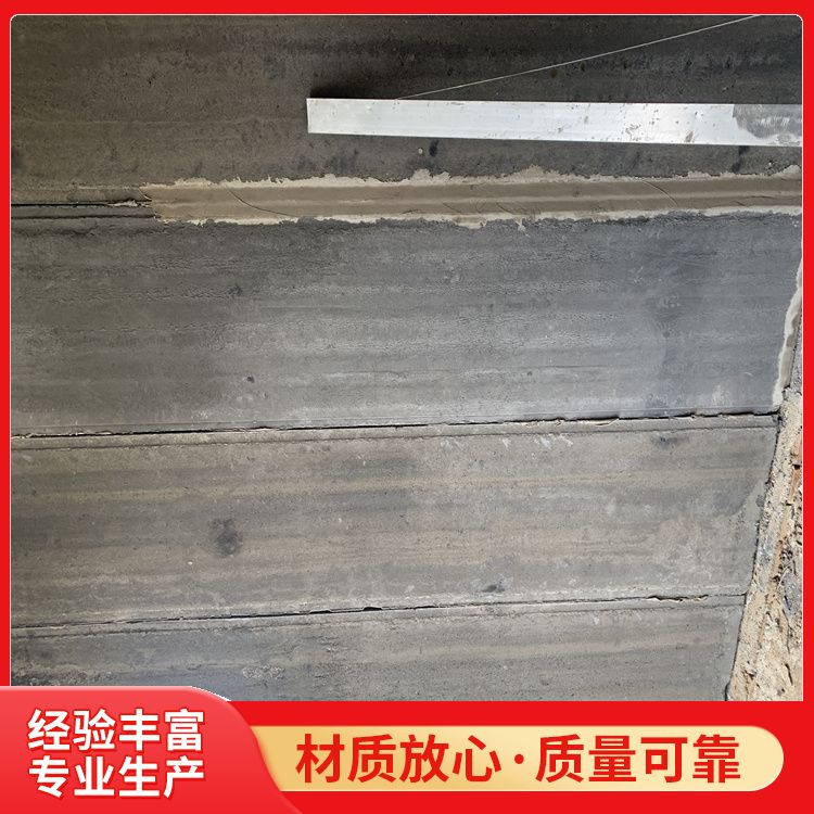 港德品牌预制板 高强度炉渣材质 隔音40以上 全国供应