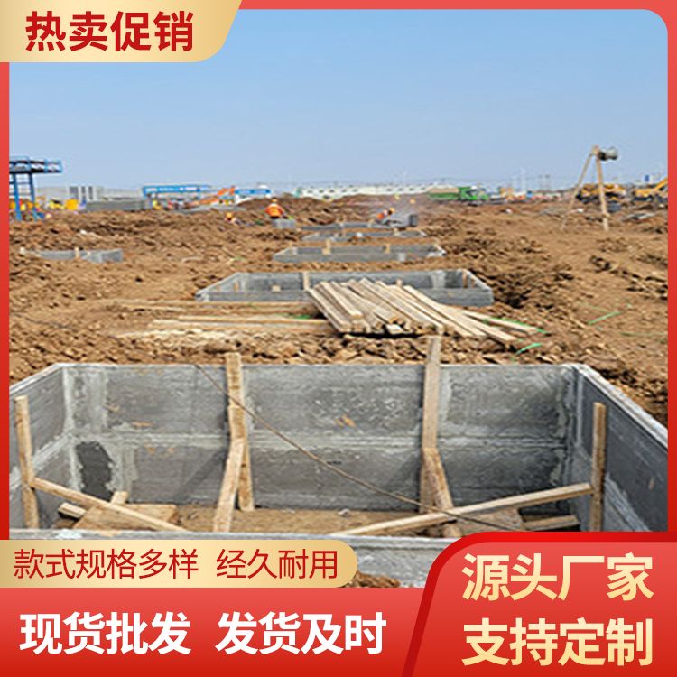  地下室承台砖胎膜预制板厂家批发 不易变形 生产厂家
