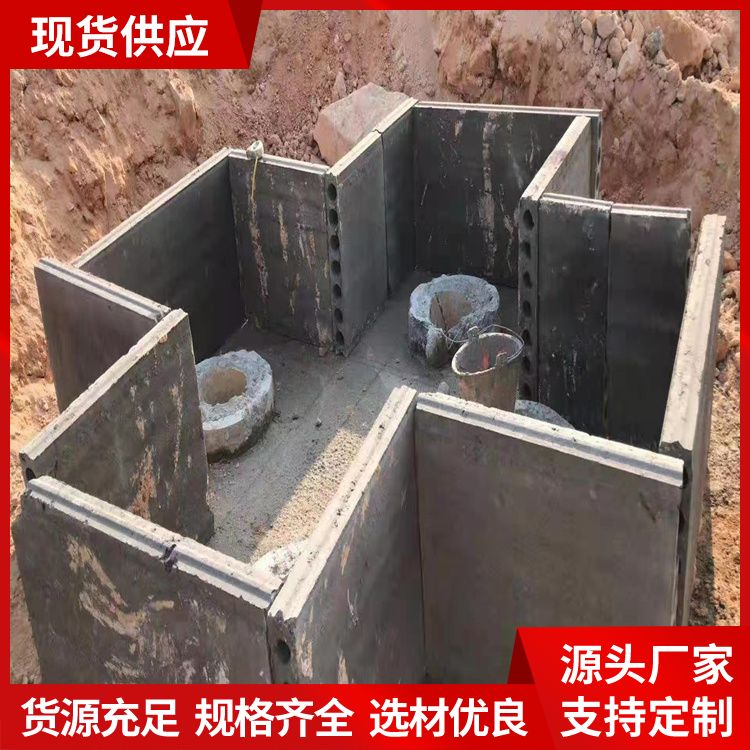  基础承台砖胎膜预制板厂家直供 绿色环保 安装方便