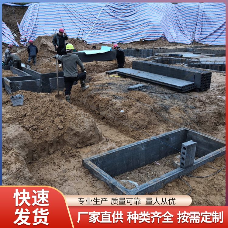  桩基承台砖胎膜预制板批发 原材料炉渣 易切割 工建民用均可