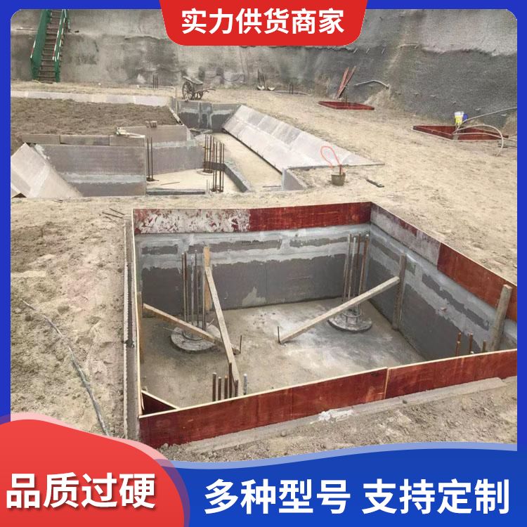  砖胎膜筏板模板厂家批发 耐火等级A级 9公分 施工快