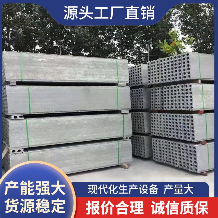  砖胎膜筏板模板供应 使用部位拼接 防水防潮 强度高