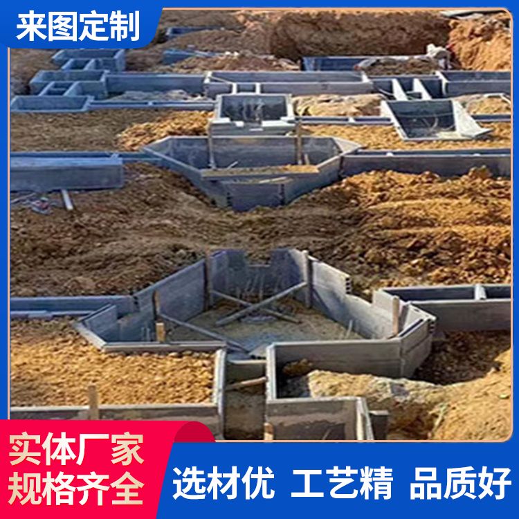  地下室筏板模板厂家批发 空气隔声40 易切割 免拆模