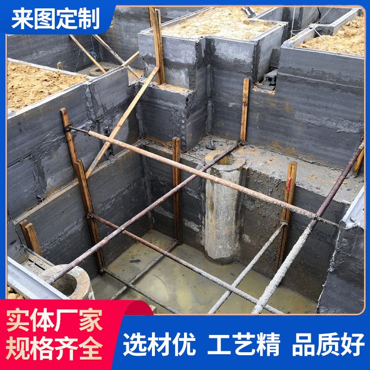  承台筏板模板厂家 空气隔声40 厚度910121520 易切割 施工快