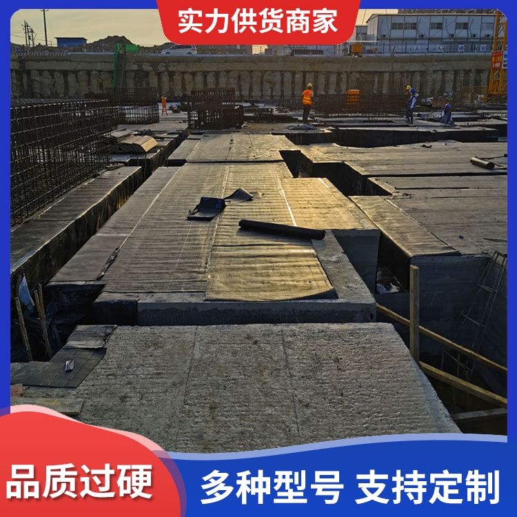  装配式筏板模板厂家 拉伸强度2897Kpa 防水防潮 泡水不会烂