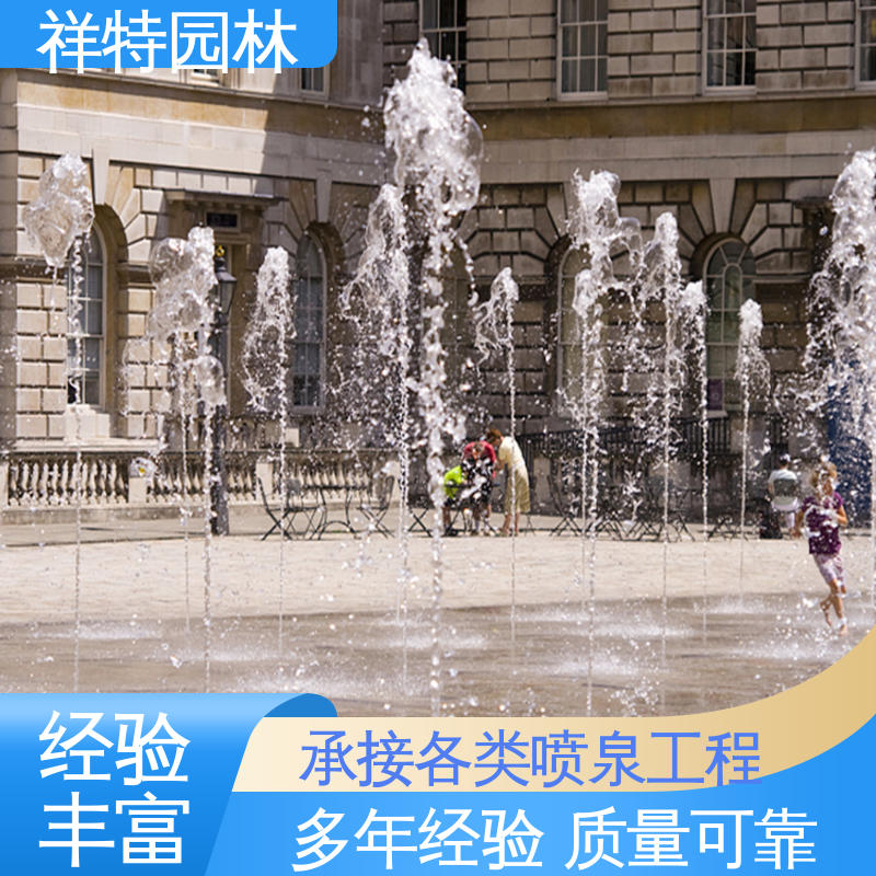 广场公园水景 维护方便 焊接工艺 景区喷泉 祥特园林