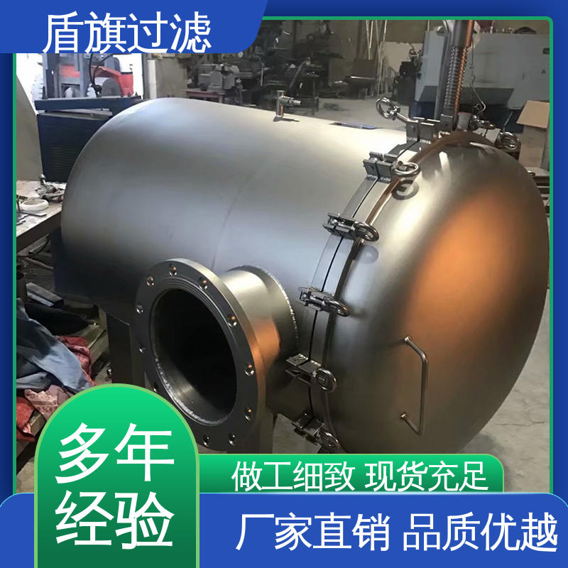 盾旗过滤 源头厂家 一体成型袋式过滤器定制 绿色环保 坚固耐用