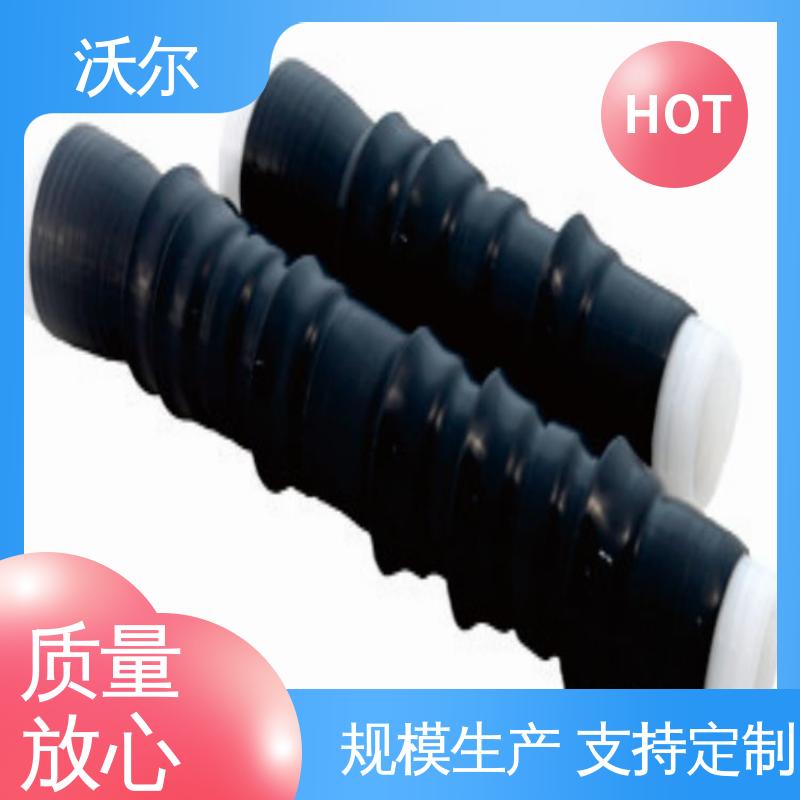 沃尔 规格可选 热缩电缆附件 高韧性耐磨 T型接头