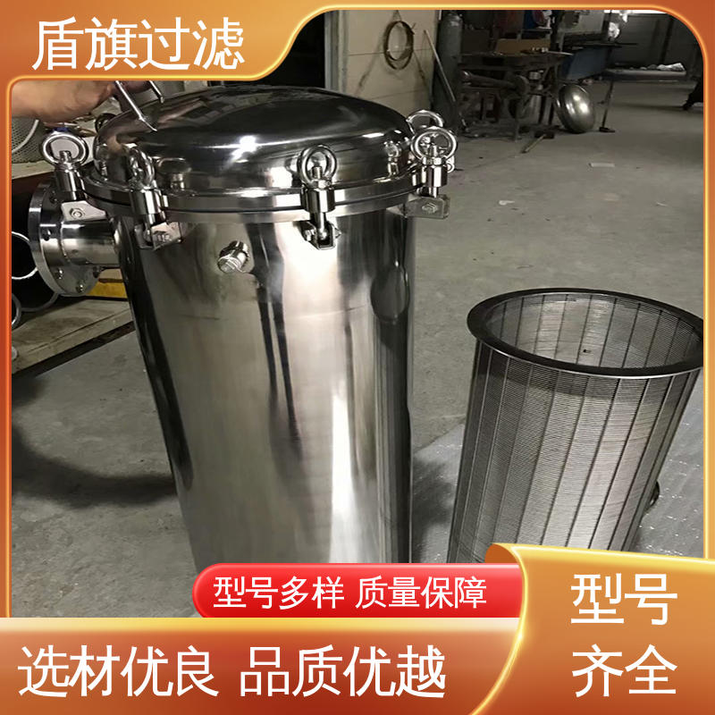 选材优质 pph袋式过滤器 性能稳定 口碑好物 盾旗过滤