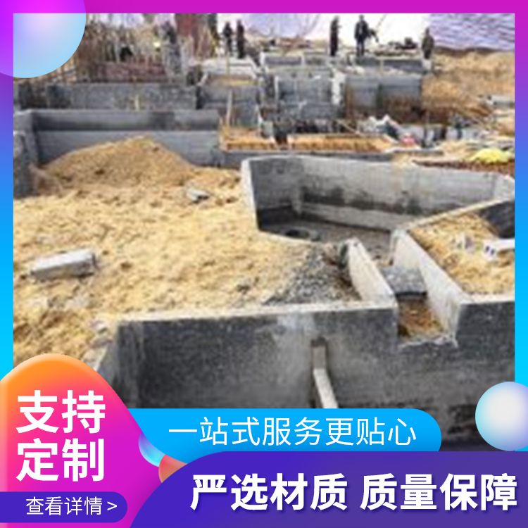  承台砌筑砖胎膜厂家 节省成本 防水防潮 新型混凝土条板