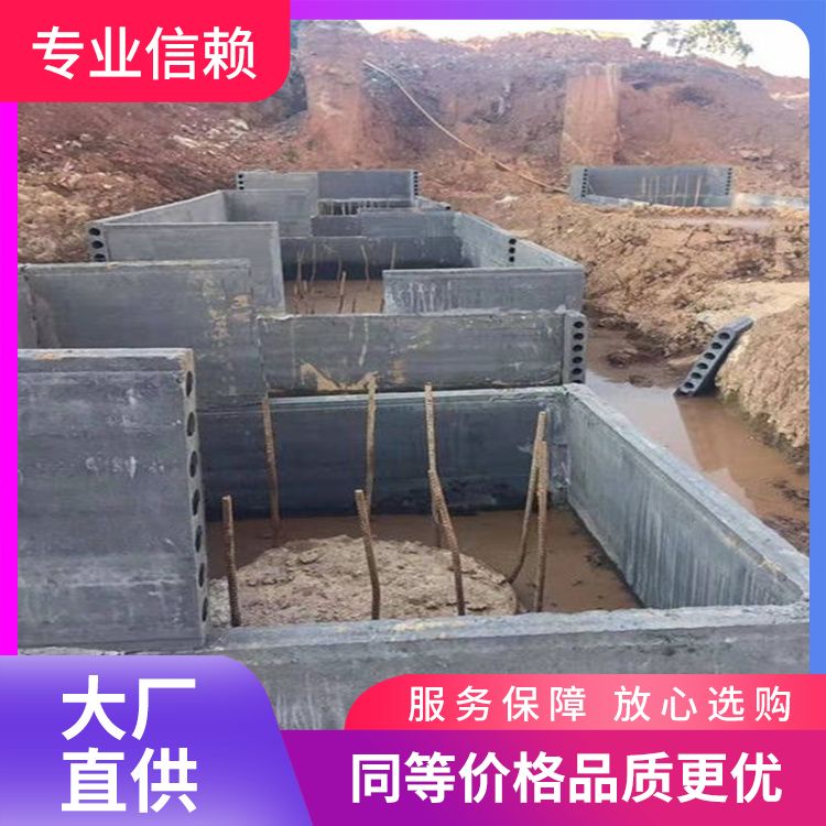  装配式砌筑砖胎膜生产厂家 防水防潮 新型混凝土条板