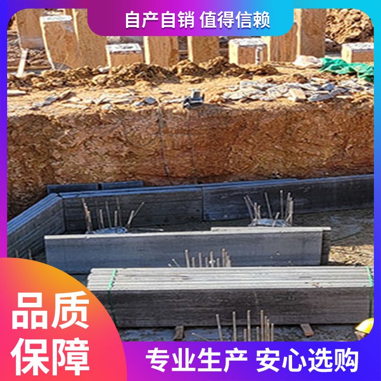  地下室砌筑砖胎膜厂家批发 告别传统做法 泡水不会烂