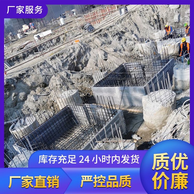  地下室砌筑砖胎膜厂家 材质水泥陶粒炉渣 9公分 施工快