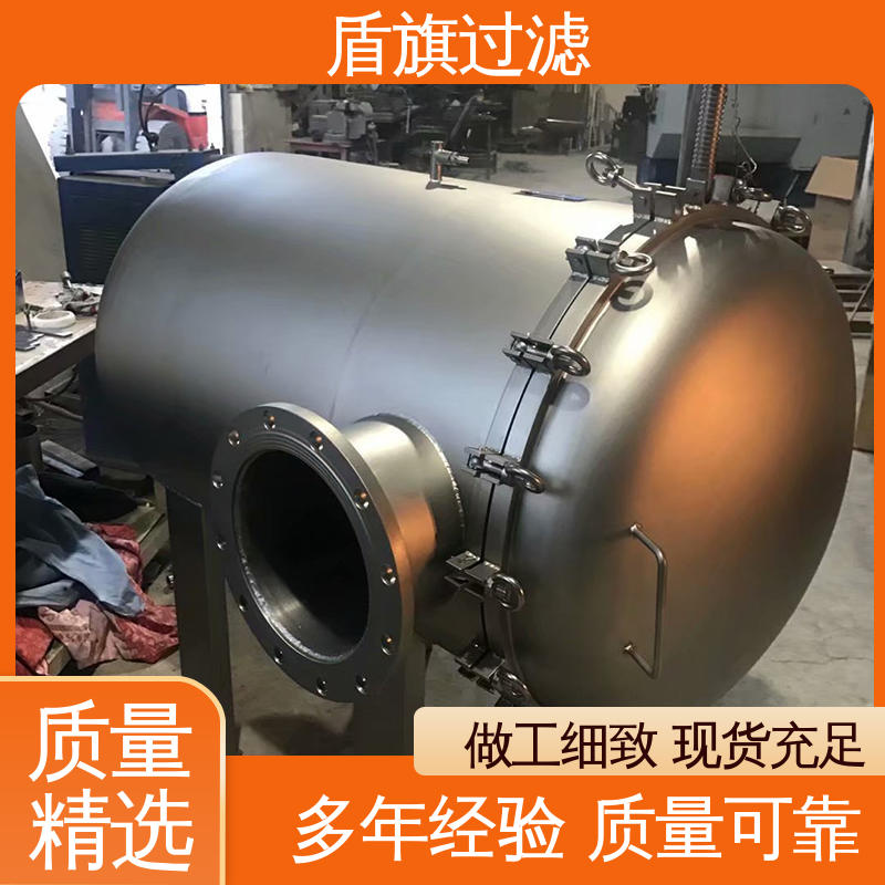 盾旗过滤 种类丰富 单袋式过滤器定制 外形美观 坚固耐用