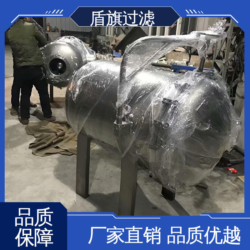盾旗过滤 库存充足 粉尘袋式过滤器 规格多样化 口碑好物
