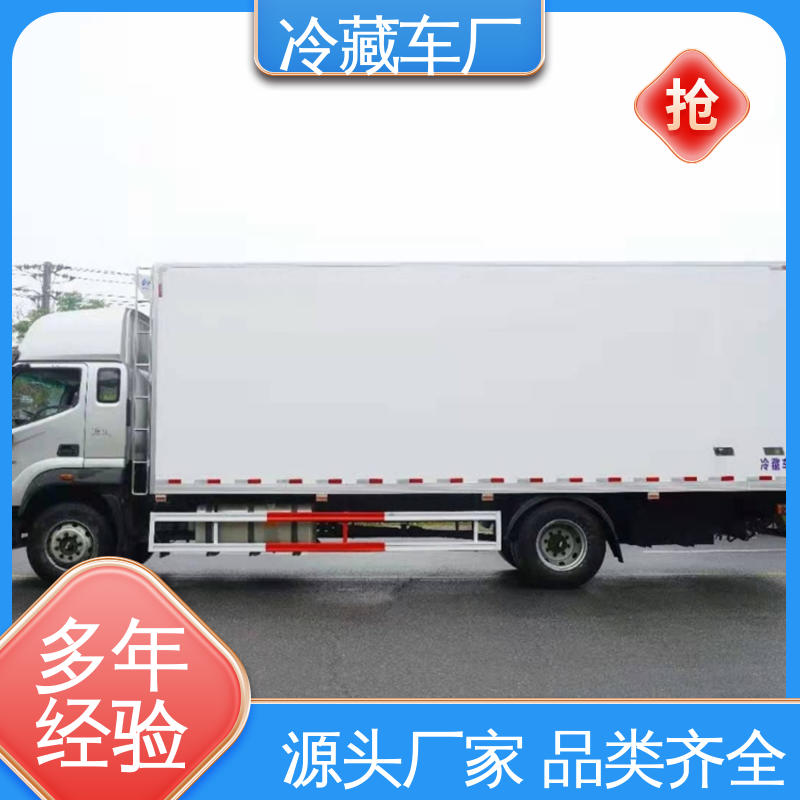 福田欧马可 冷鲜肉冷冻车 经久耐用保温效果好 牛奶冷藏车
