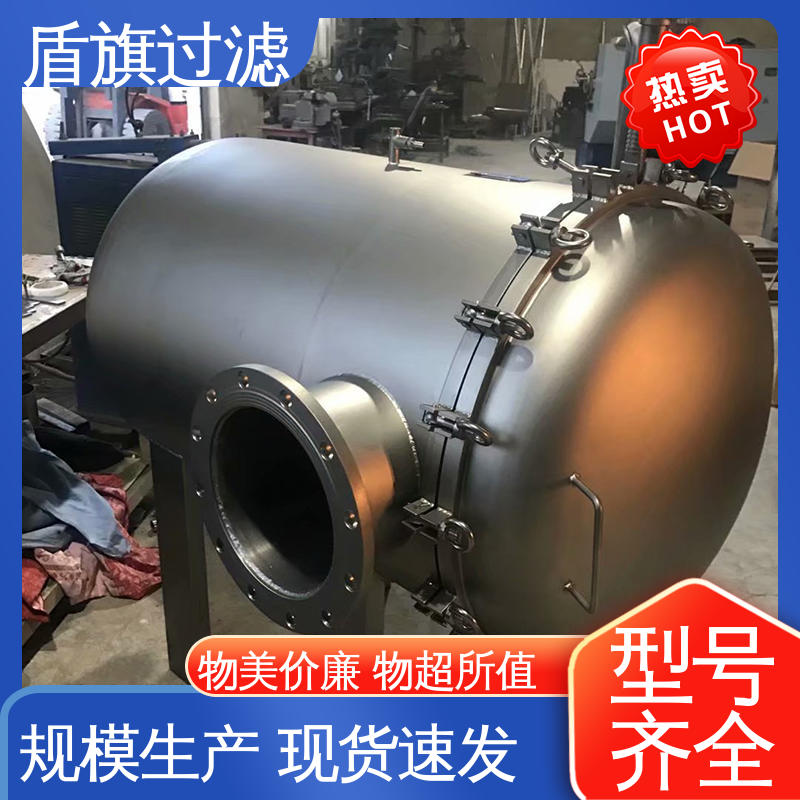 盾旗过滤 加工制作 精密袋式过滤器订做 绿色环保 厂家直供