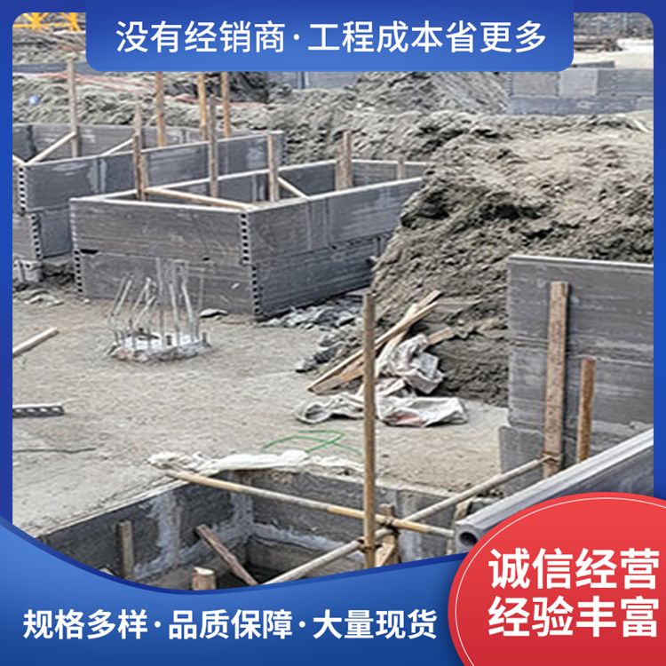  承台预制砖胎模供应 形状条状 防水防潮 新型混凝土条板