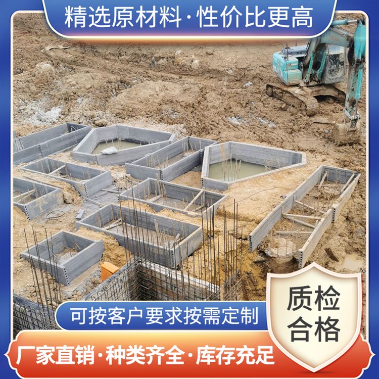  承台预制砖胎模生产厂家 销售安装 易切割 泡水不会烂