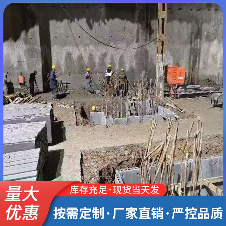  地下室预制砖胎模厂家批发 易切割 新型混凝土条板